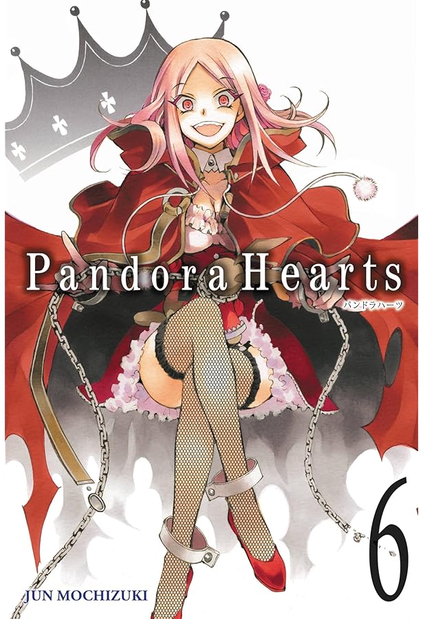 PandoraHearts, Vol. 7 - manga: Mochizuki, Jun, Kimura, Tomo